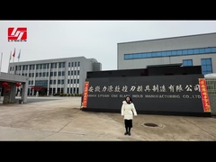 Vídeo de introducción a la fábrica.